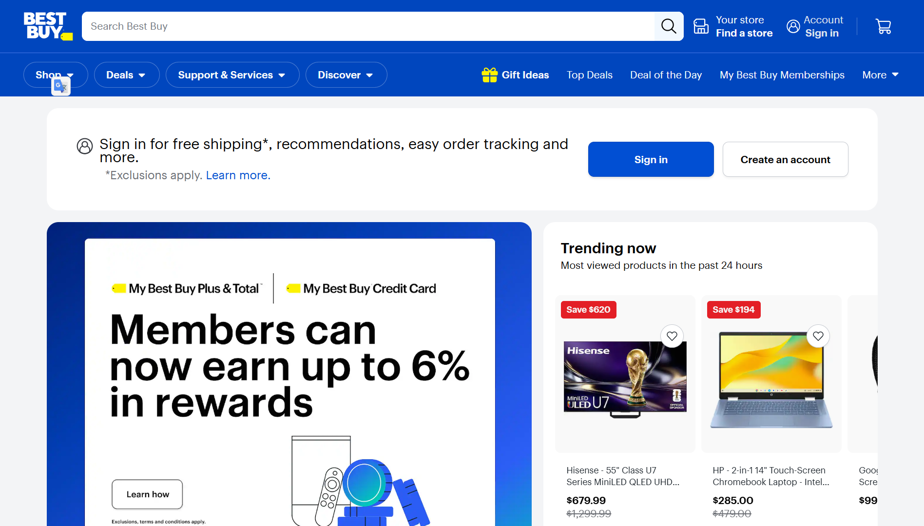 Best Buy