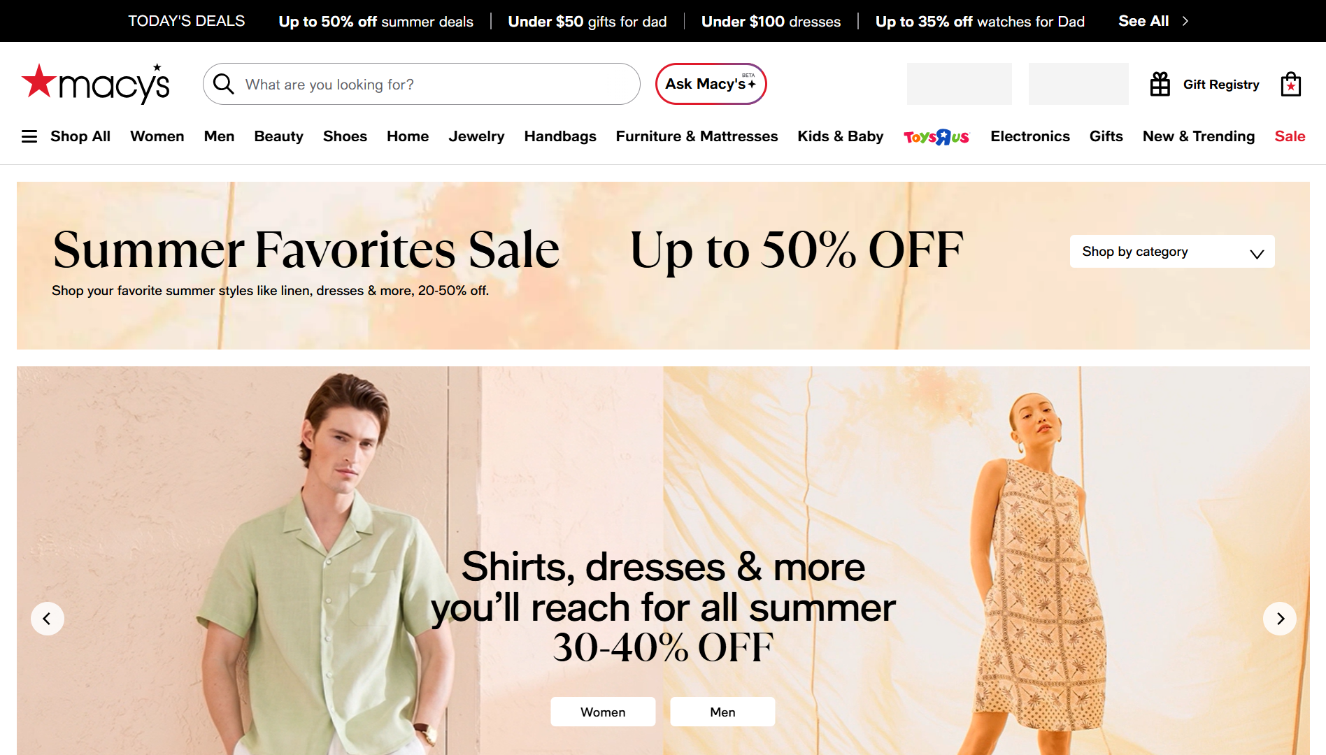 Macy's CPS - United States